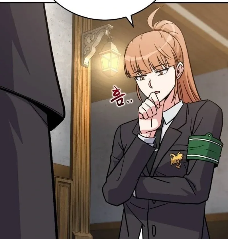 Read The Support Ate it All chapter 28 image 88 on Lezhin