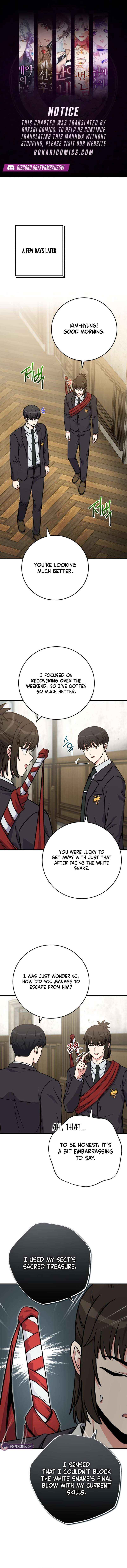 Read The Support Ate it All chapter 29 image 1 on Lezhin