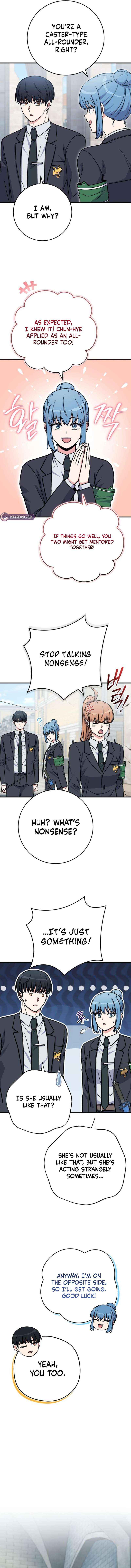 Read The Support Ate it All chapter 29 image 14 on Lezhin