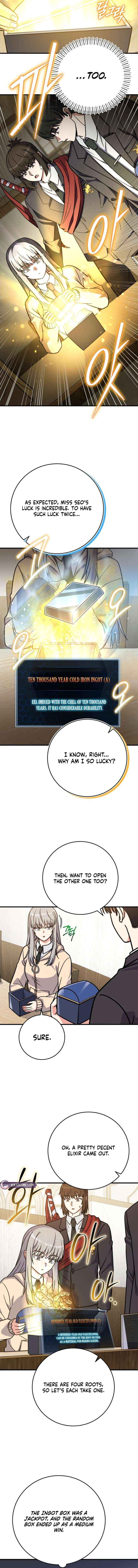 Read The Support Ate it All chapter 29 image 8 on Lezhin