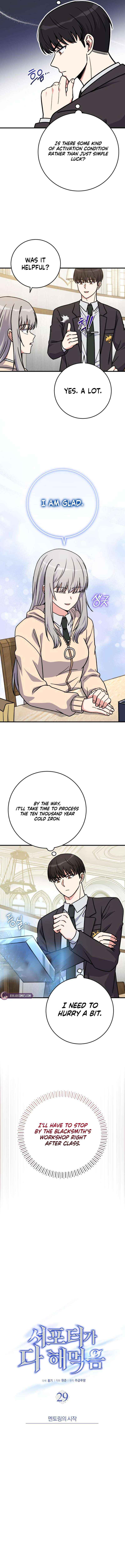 Read The Support Ate it All chapter 29 image 9 on Lezhin