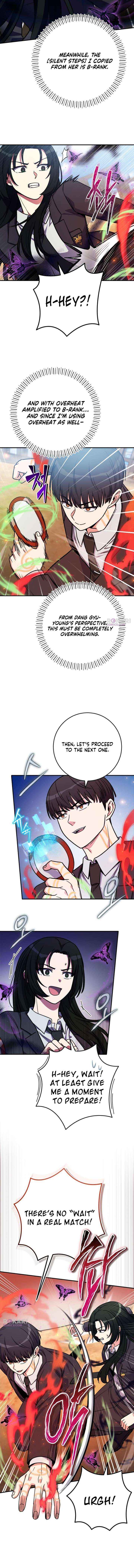 Read The Support Ate it All chapter 31 image 1 on Lezhin
