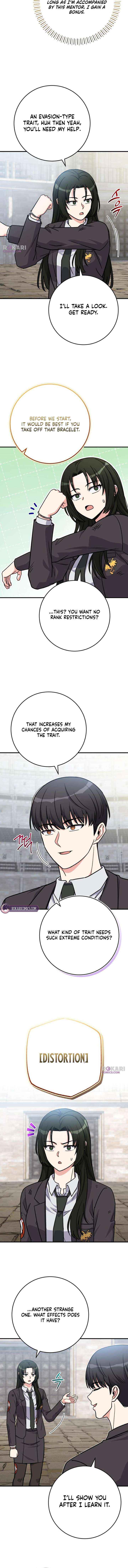 Read The Support Ate it All chapter 31 image 10 on Lezhin