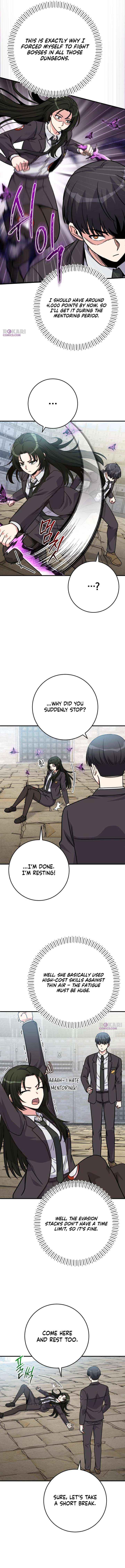 Read The Support Ate it All chapter 31 image 14 on Lezhin