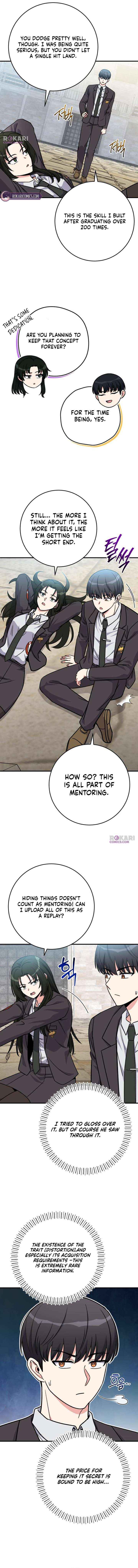 Read The Support Ate it All chapter 31 image 15 on Lezhin