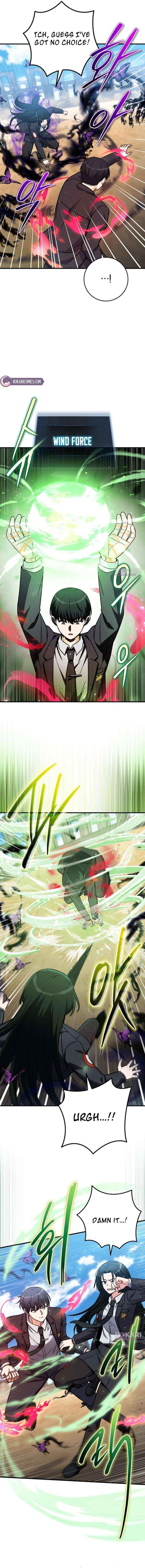 Read The Support Ate it All chapter 31 image 2 on Lezhin