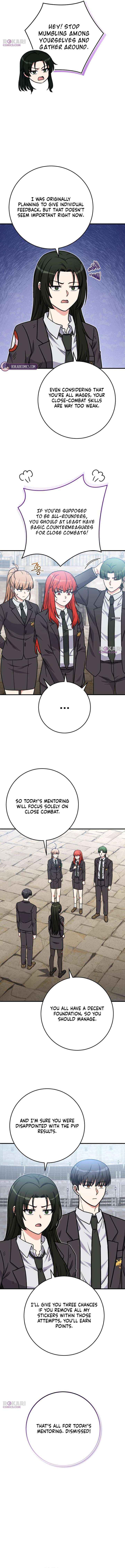 Read The Support Ate it All chapter 31 image 8 on Lezhin