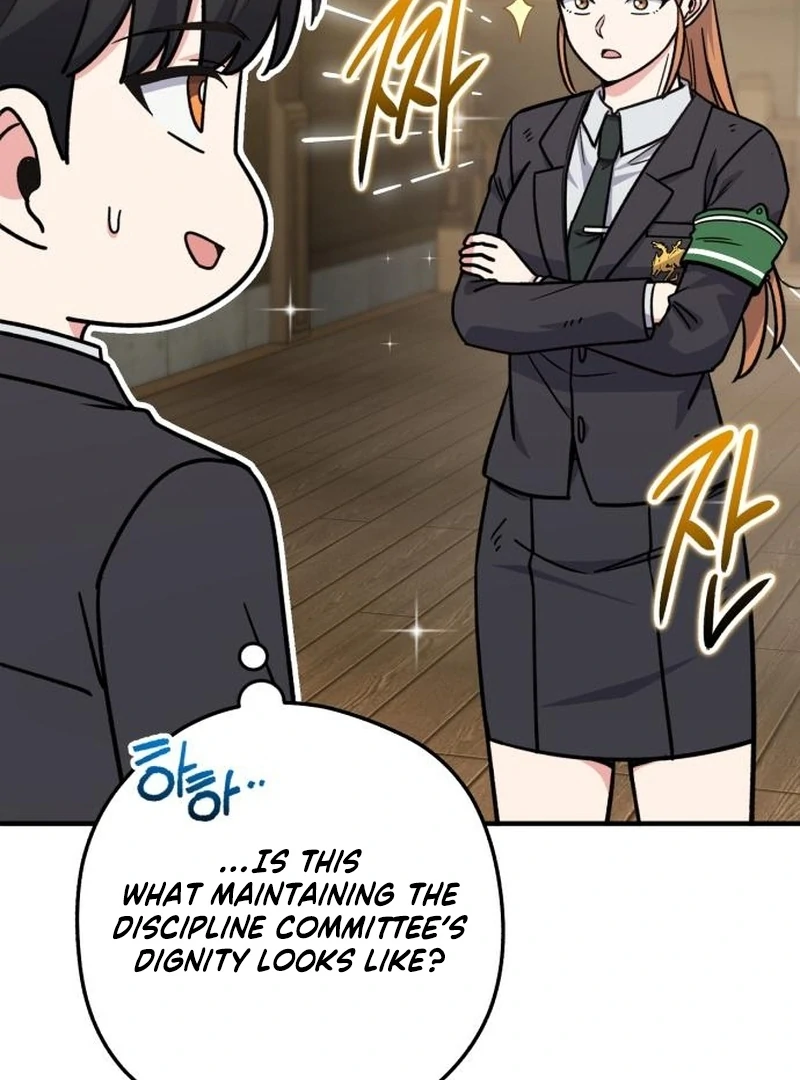 Read The Support Ate it All chapter 33 image 11 on Lezhin