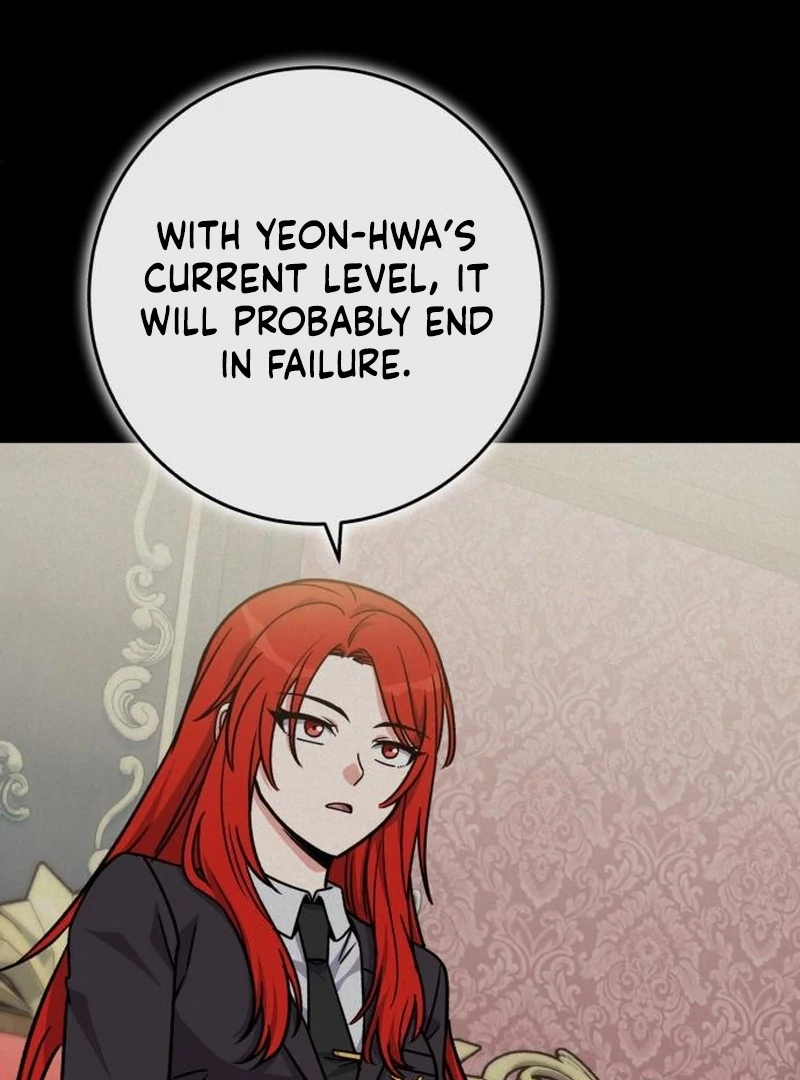 Read The Support Ate it All chapter 33 image 118 on Lezhin