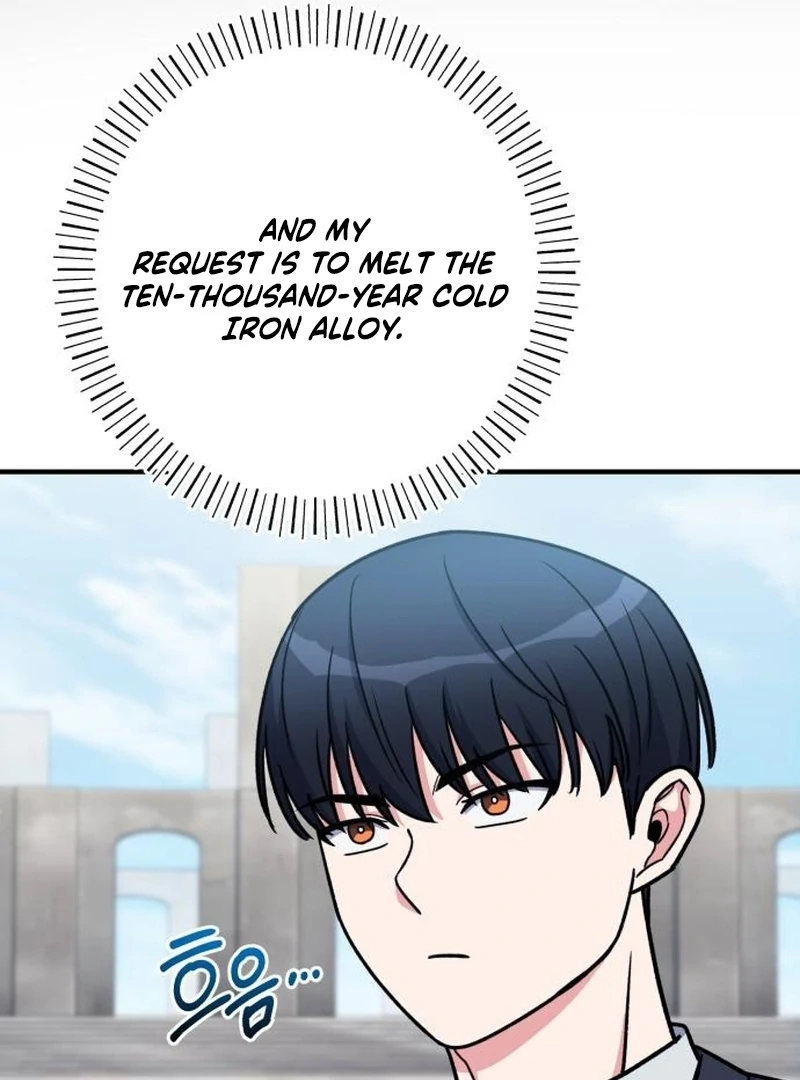 Read The Support Ate it All chapter 33 image 121 on Lezhin