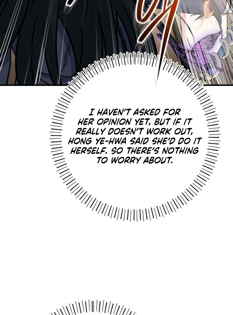 Read The Support Ate it All chapter 33 image 124 on Lezhin