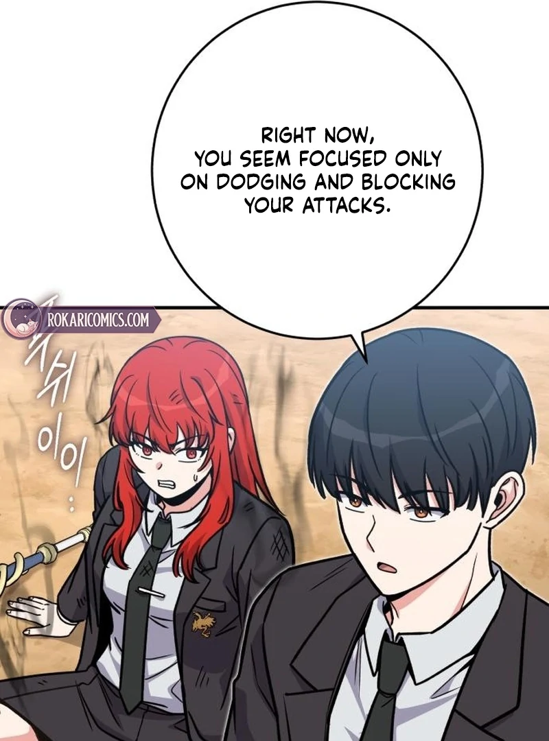 Read The Support Ate it All chapter 33 image 130 on Lezhin