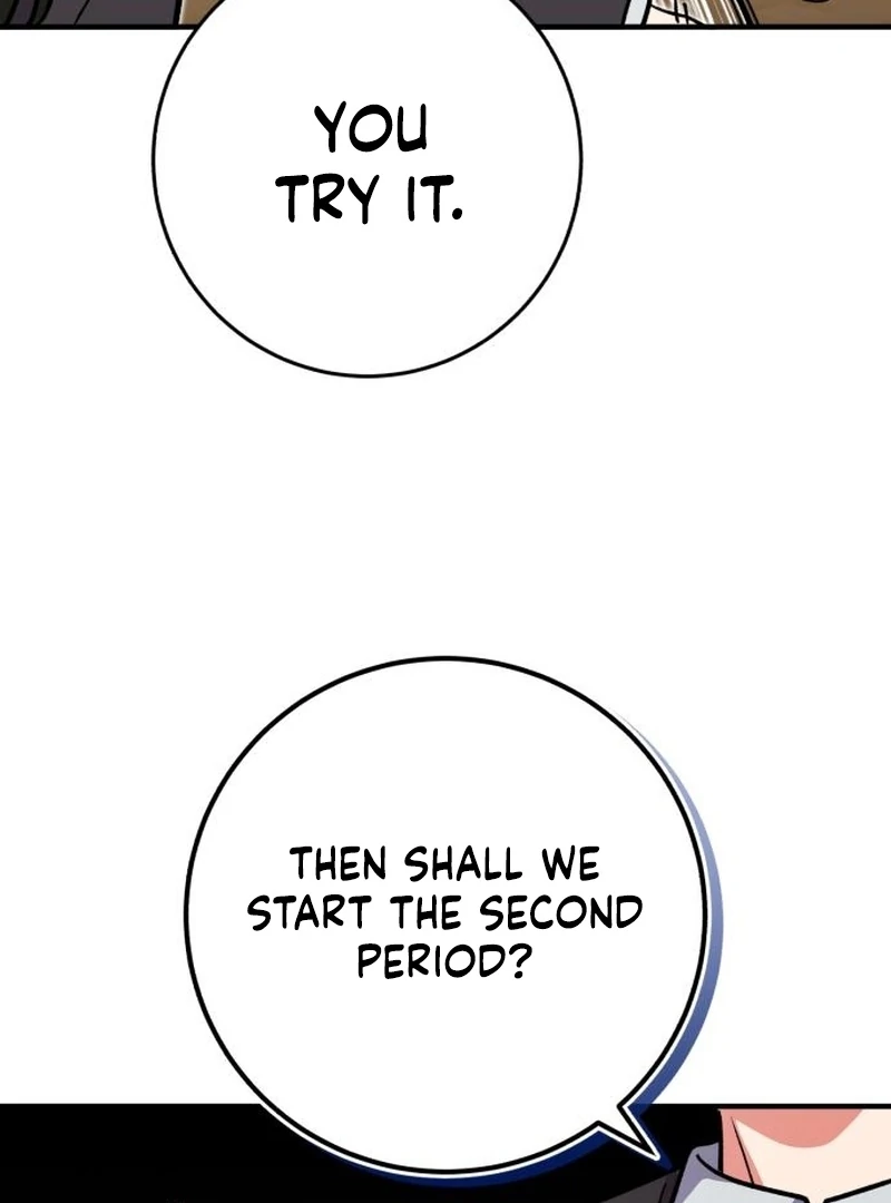 Read The Support Ate it All chapter 33 image 133 on Lezhin