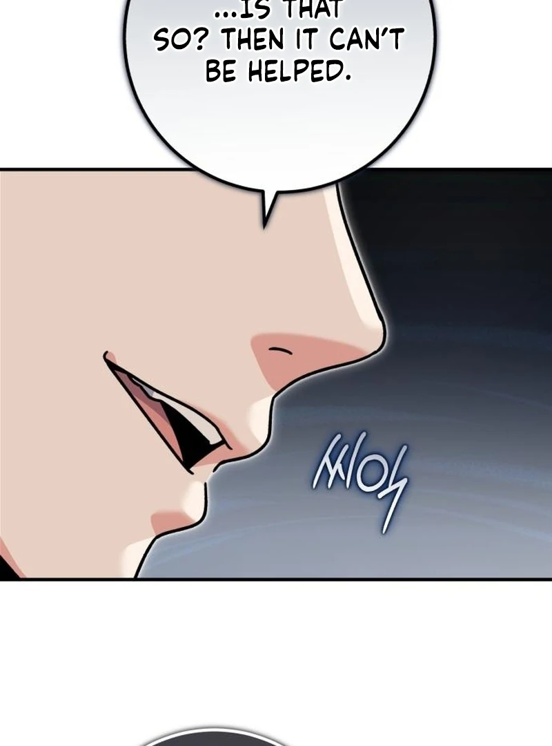 Read The Support Ate it All chapter 33 image 20 on Lezhin