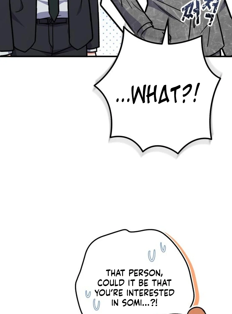 Read The Support Ate it All chapter 33 image 28 on Lezhin
