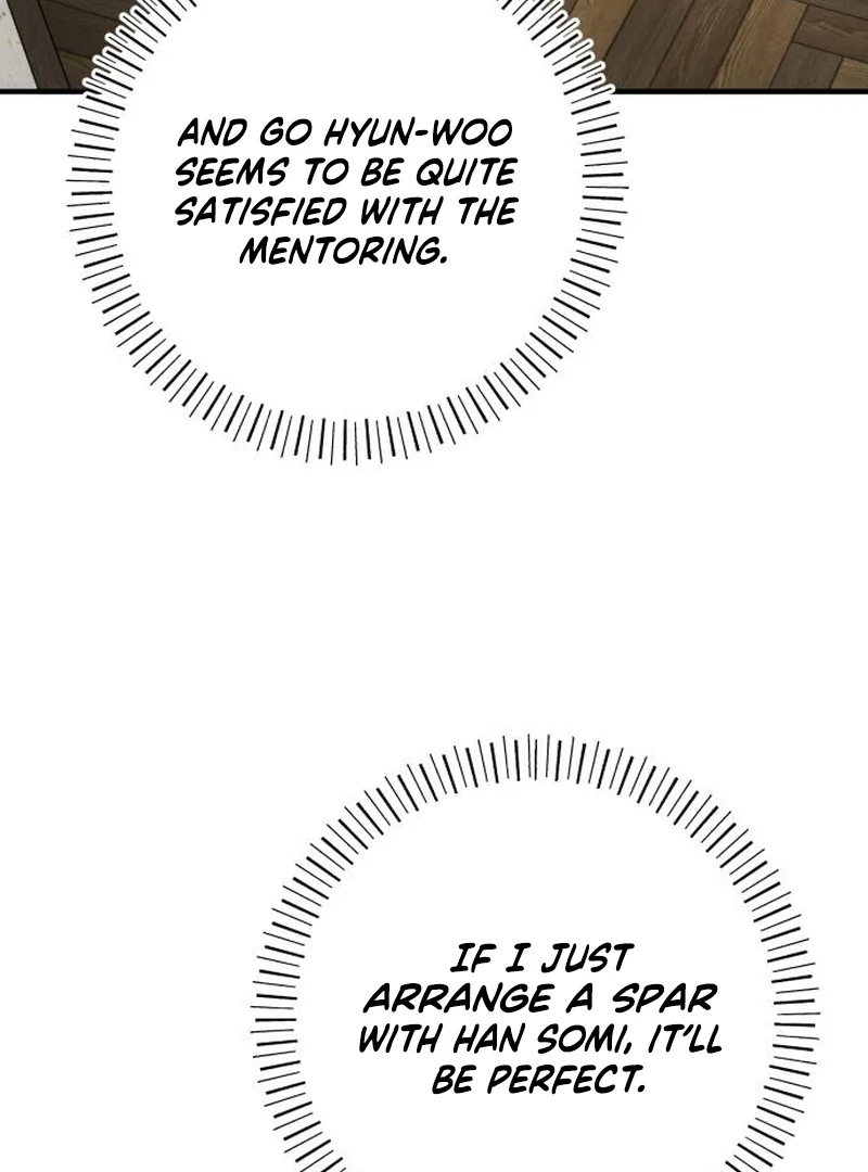 Read The Support Ate it All chapter 33 image 3 on Lezhin