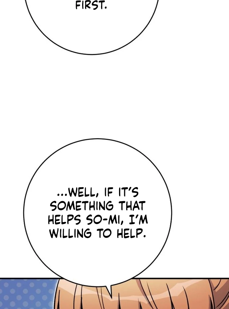 Read The Support Ate it All chapter 33 image 32 on Lezhin