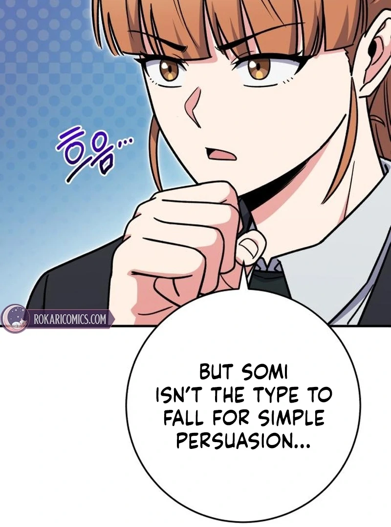 Read The Support Ate it All chapter 33 image 33 on Lezhin