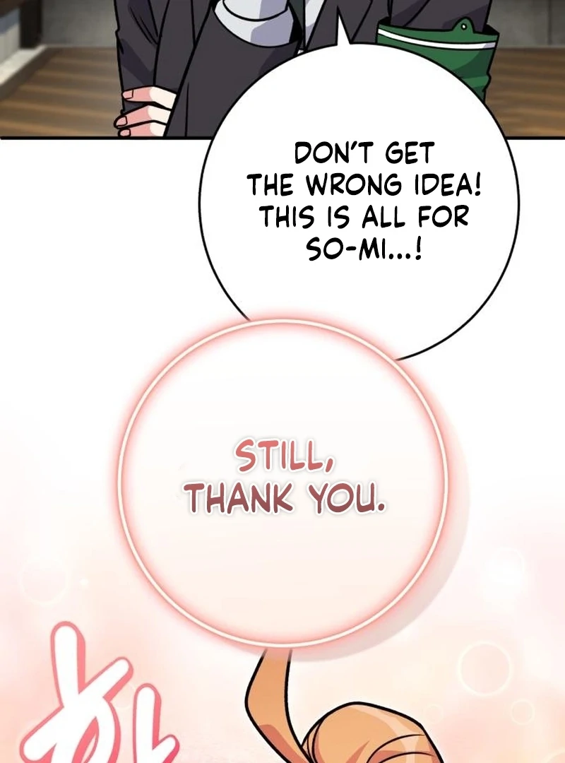 Read The Support Ate it All chapter 33 image 37 on Lezhin