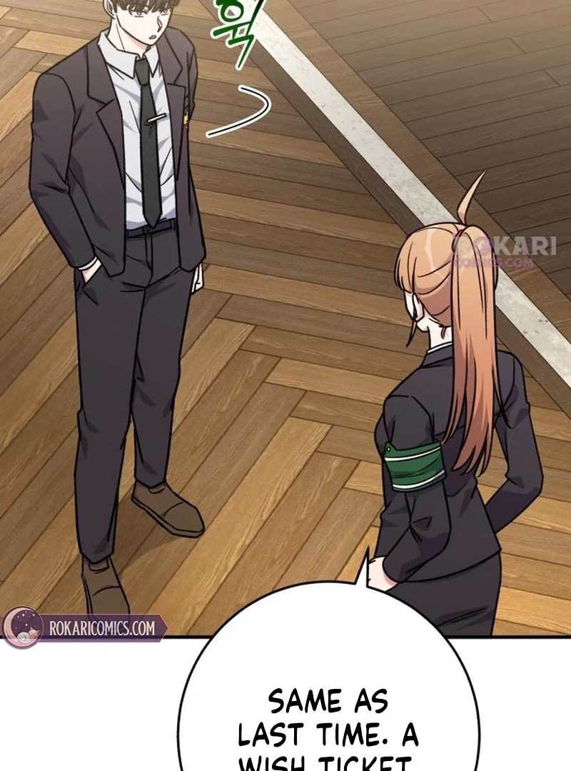 Read The Support Ate it All chapter 33 image 47 on Lezhin