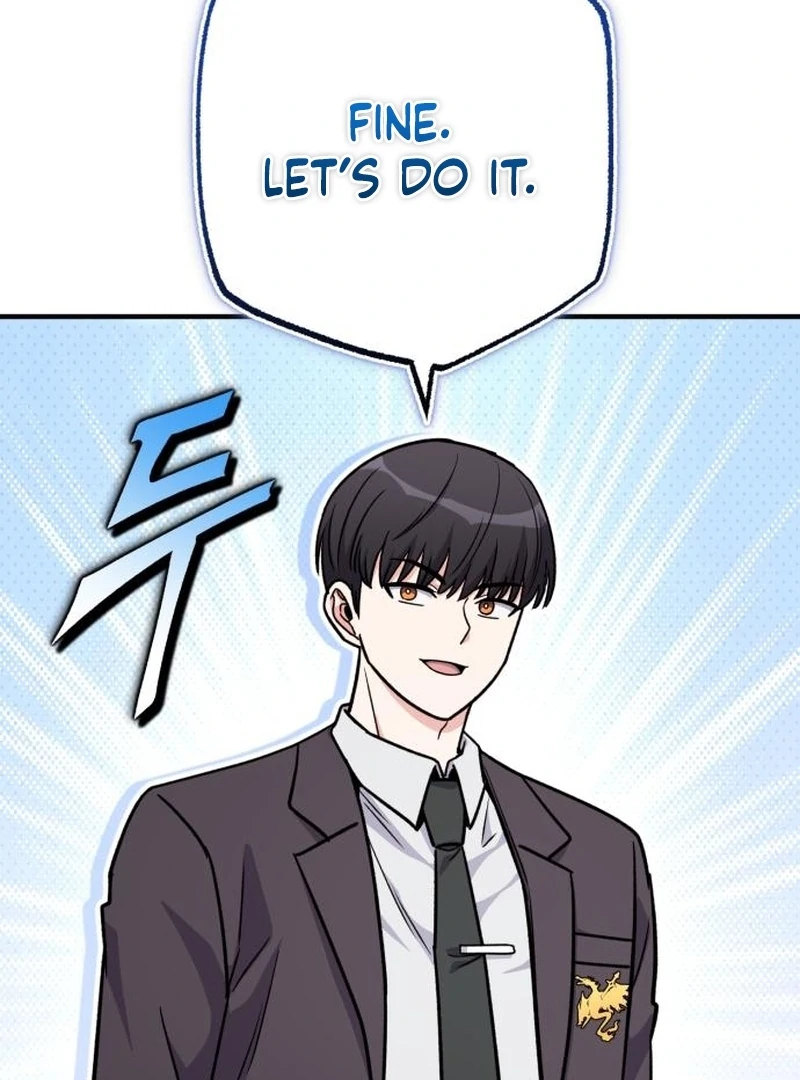 Read The Support Ate it All chapter 33 image 52 on Lezhin