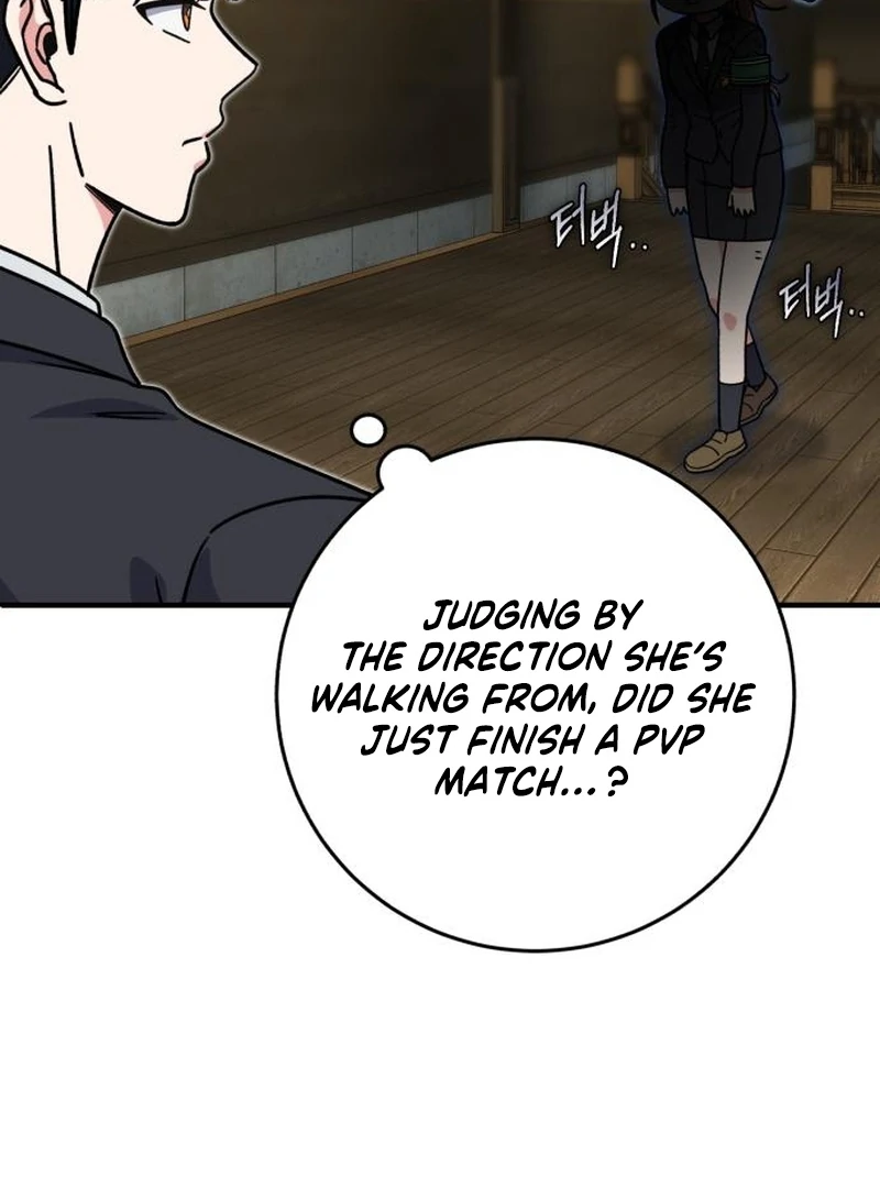 Read The Support Ate it All chapter 33 image 6 on Lezhin
