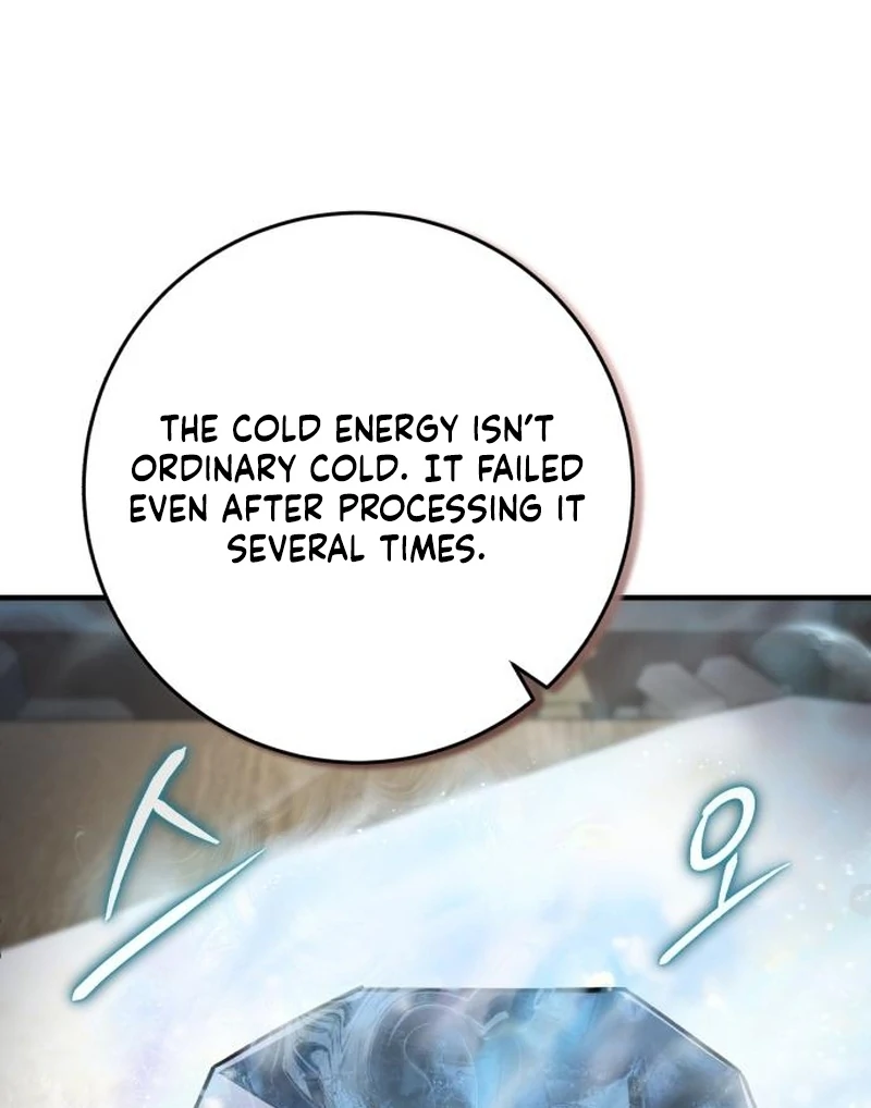 Read The Support Ate it All chapter 33 image 62 on Lezhin