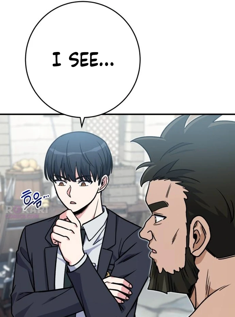 Read The Support Ate it All chapter 33 image 64 on Lezhin