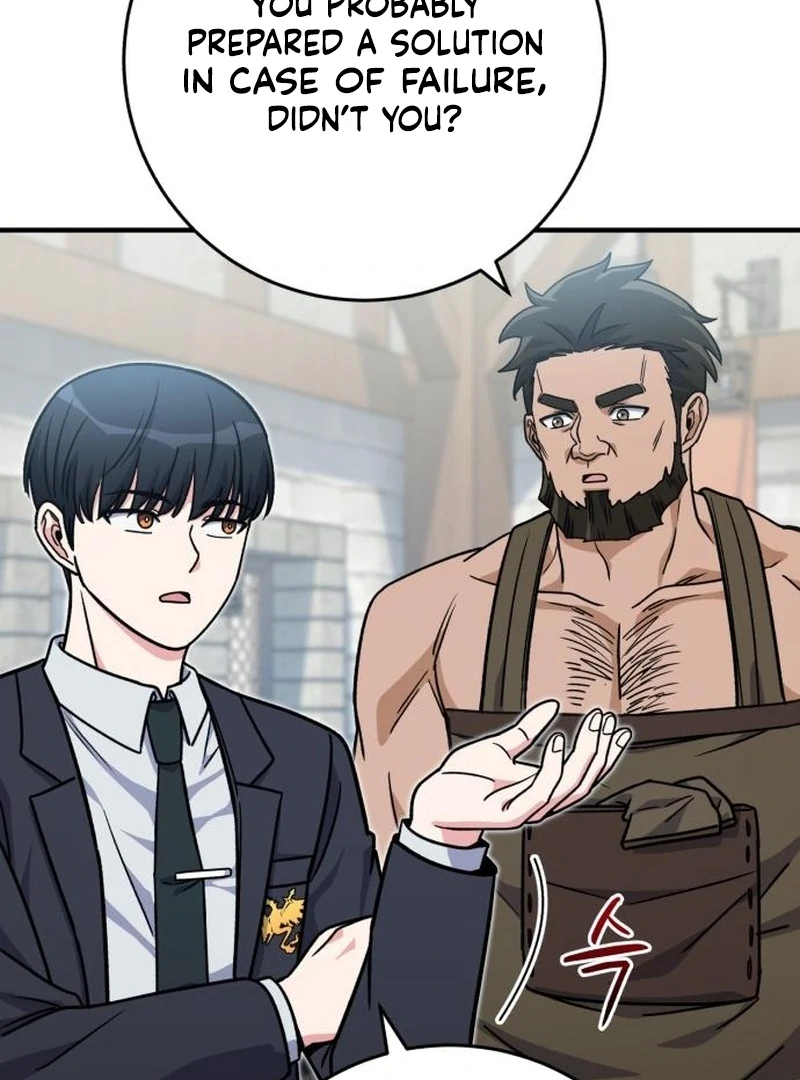 Read The Support Ate it All chapter 33 image 66 on Lezhin