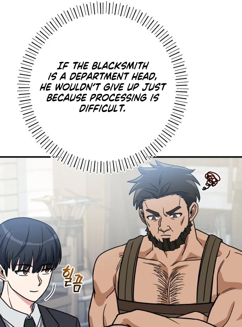 Read The Support Ate it All chapter 33 image 74 on Lezhin
