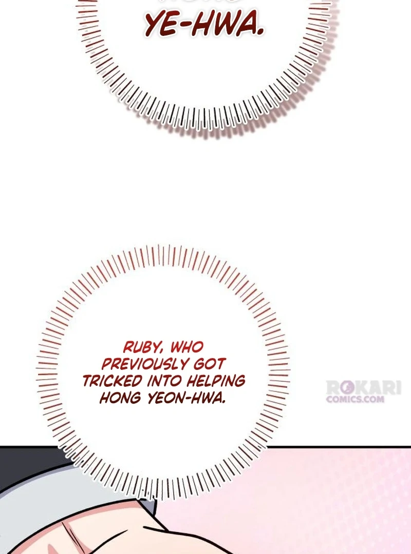 Read The Support Ate it All chapter 33 image 81 on Lezhin