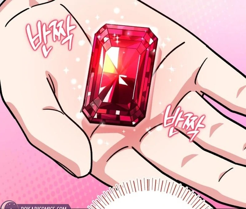 Read The Support Ate it All chapter 33 image 82 on Lezhin