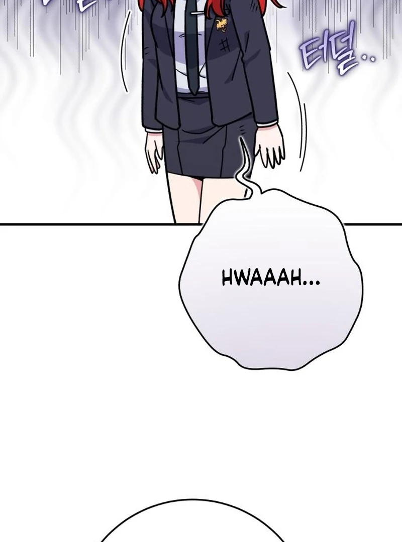 Read The Support Ate it All chapter 33 image 87 on Lezhin