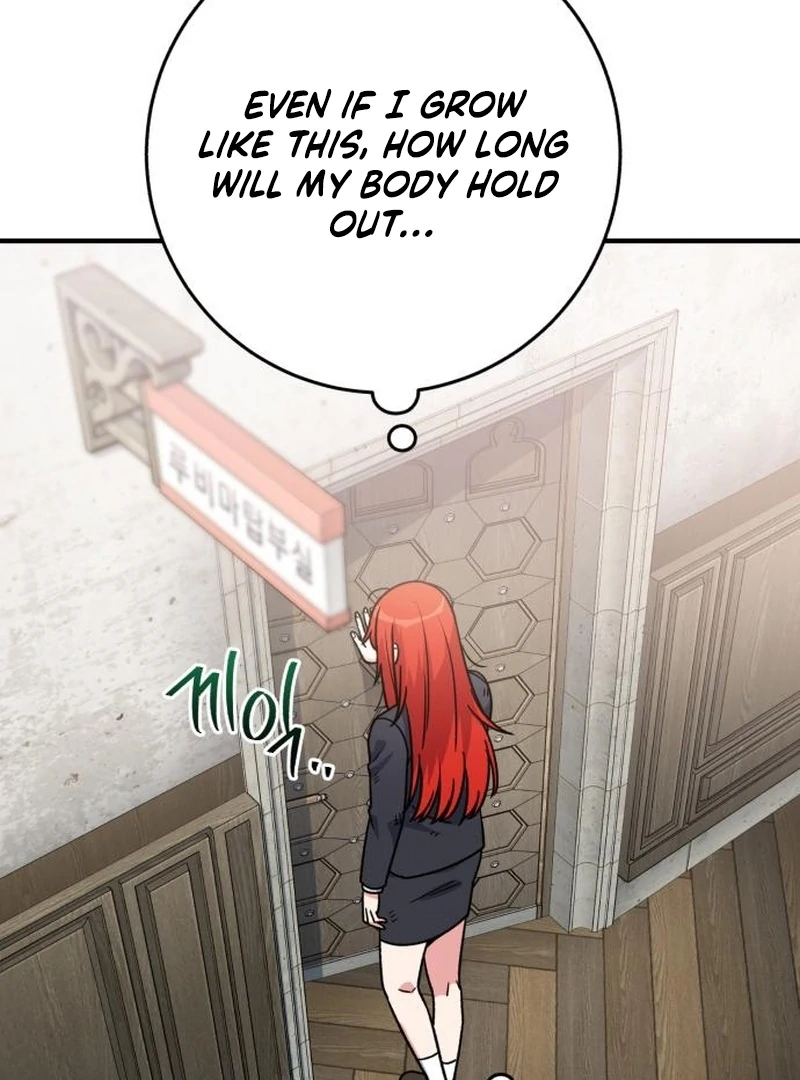 Read The Support Ate it All chapter 33 image 88 on Lezhin