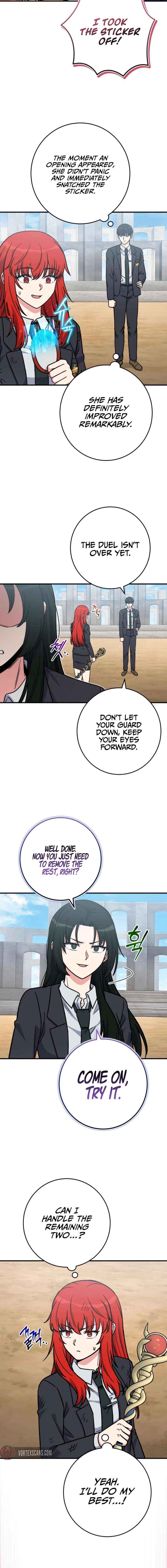 Read The Support Ate it All chapter 35 image 10 on Lezhin