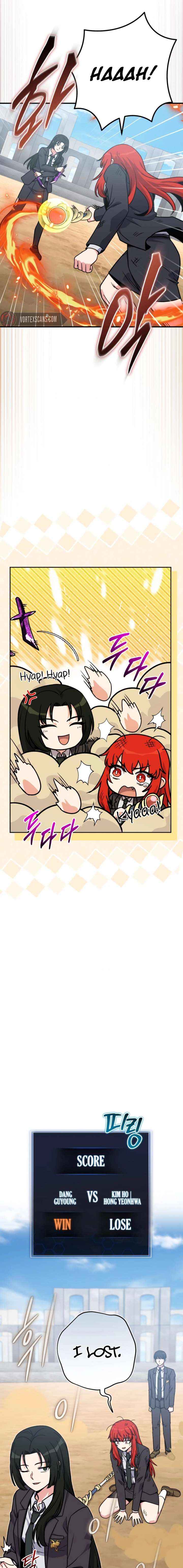 Read The Support Ate it All chapter 35 image 11 on Lezhin