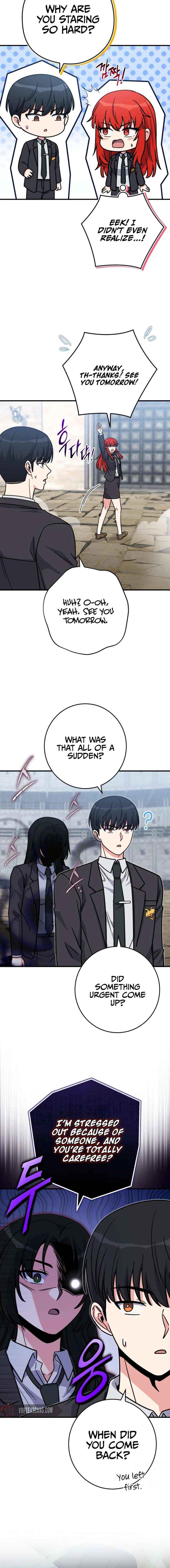 Read The Support Ate it All chapter 35 image 16 on Lezhin