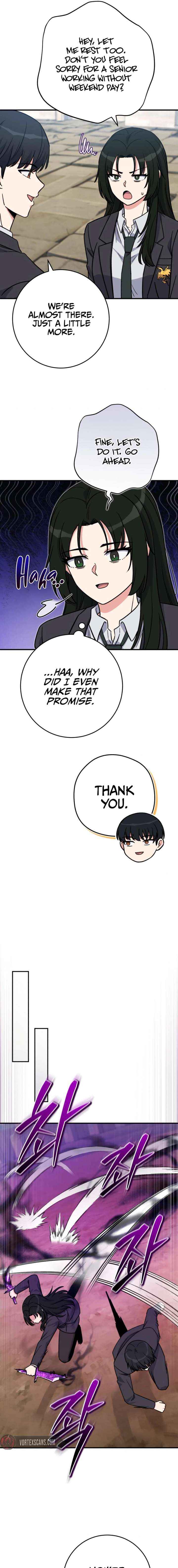 Read The Support Ate it All chapter 35 image 19 on Lezhin