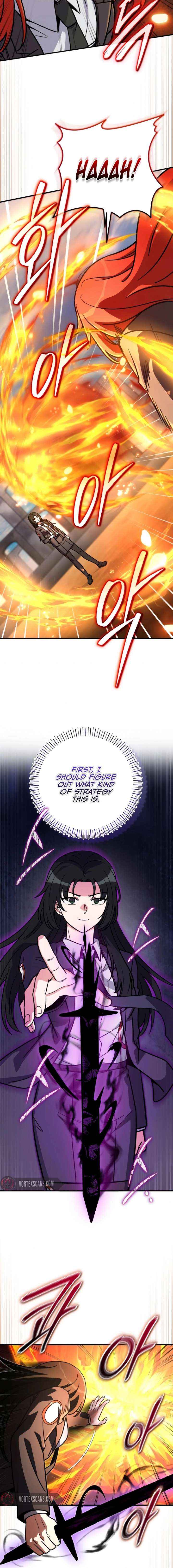 Read The Support Ate it All chapter 35 image 2 on Lezhin