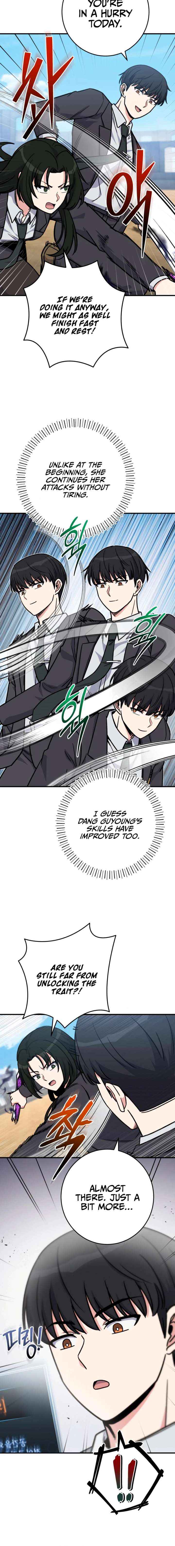 Read The Support Ate it All chapter 35 image 20 on Lezhin