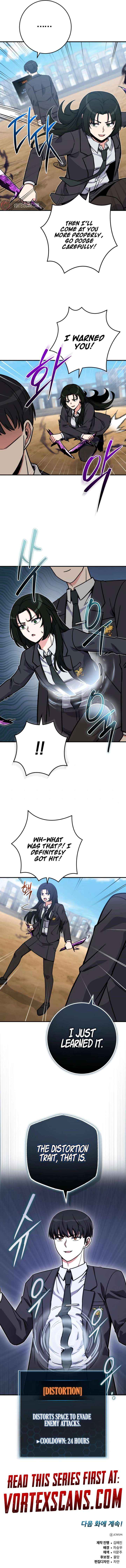 Read The Support Ate it All chapter 35 image 21 on Lezhin