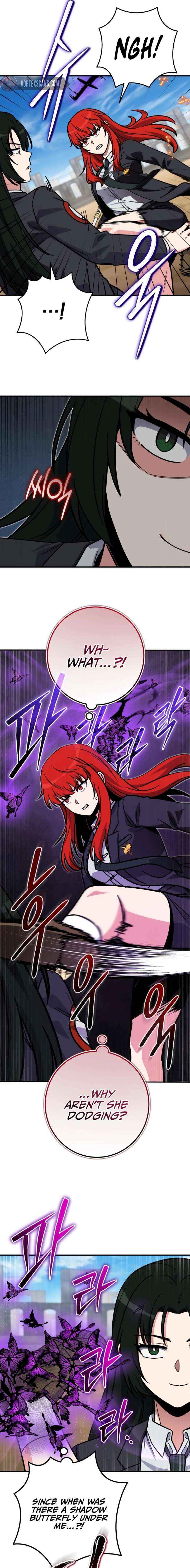 Read The Support Ate it All chapter 35 image 5 on Lezhin