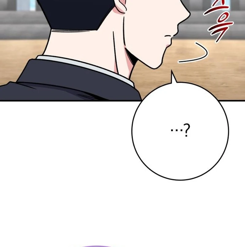 Read The Support Ate it All chapter 36 image 10 on Lezhin