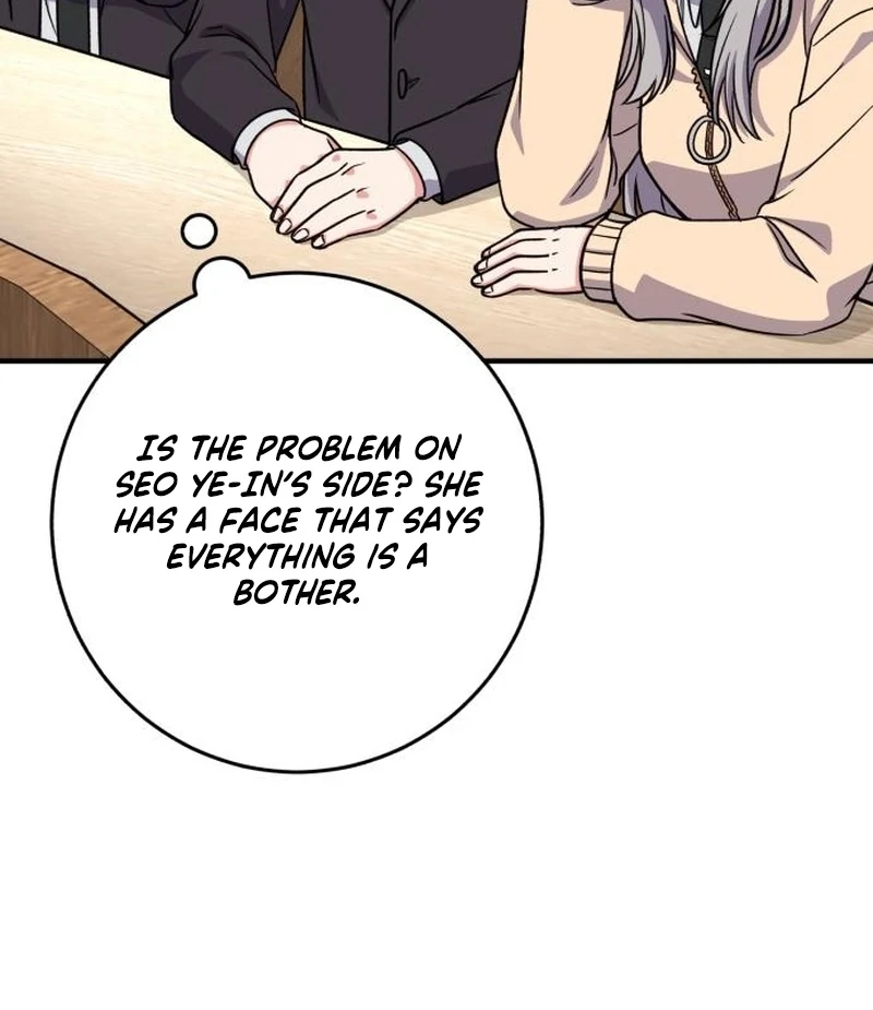 Read The Support Ate it All chapter 36 image 100 on Lezhin