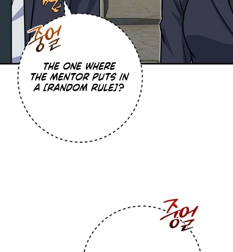 Read The Support Ate it All chapter 36 image 105 on Lezhin