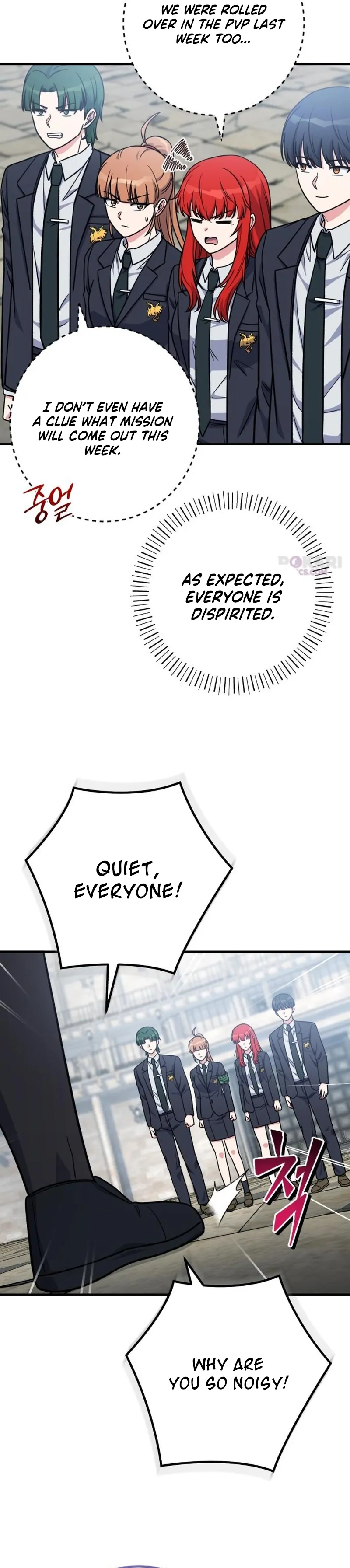 Read The Support Ate it All chapter 36 image 106 on Lezhin