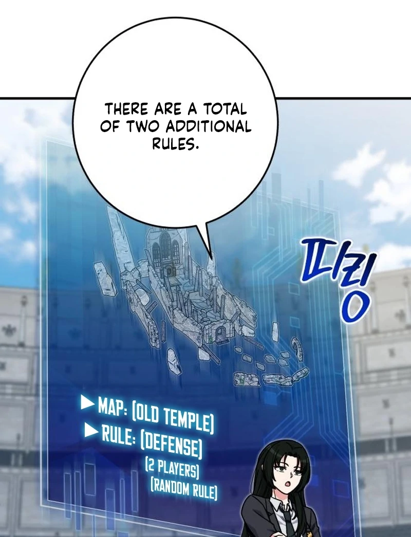 Read The Support Ate it All chapter 36 image 109 on Lezhin