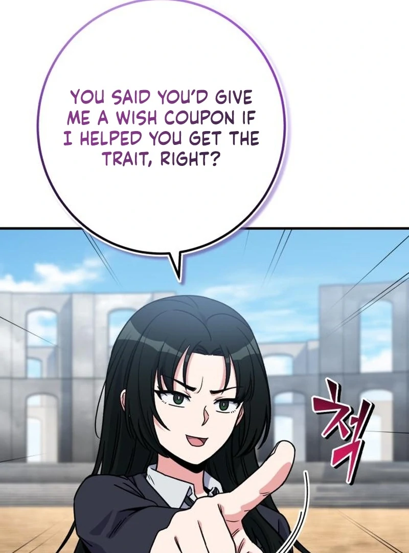 Read The Support Ate it All chapter 36 image 11 on Lezhin