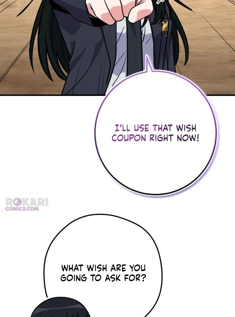 Read The Support Ate it All chapter 36 image 12 on Lezhin