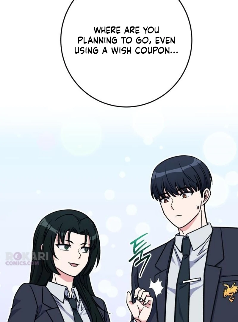 Read The Support Ate it All chapter 36 image 16 on Lezhin